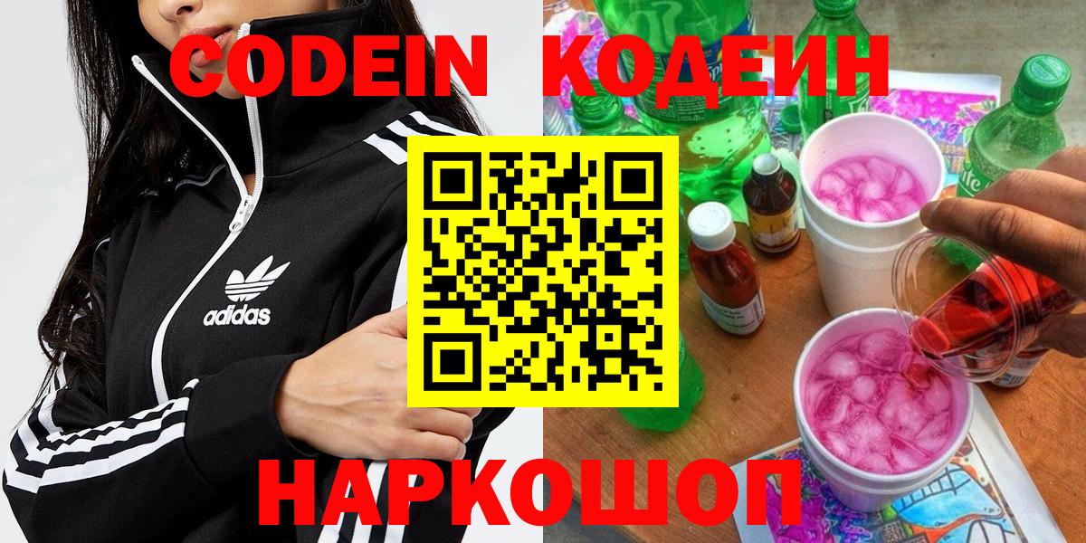 ЭКСТАЗИ Тольятти