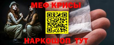 прущий лед Тверь
