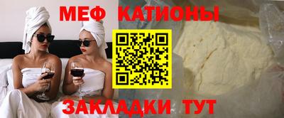 прущие крисы Тара