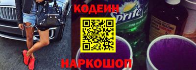 прущий лед Тверь