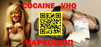 прущие крисы Тара