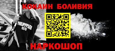 прущий лед Тверь