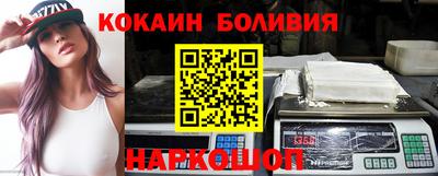 прущий лед Тверь
