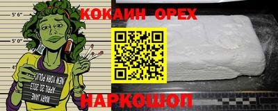 прущий лед Тверь