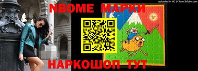 прущий лед Тверь