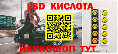 прущий лед Тверь