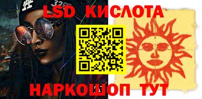 прущие крисы Тара