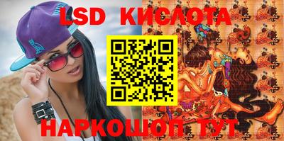 прущие крисы Тара