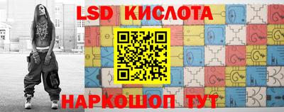 МДПВ Татарск