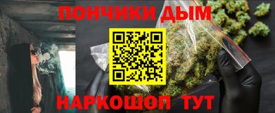 прущий лед Тверь