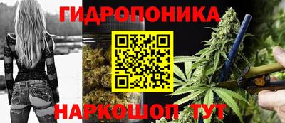 прущий лед Тверь