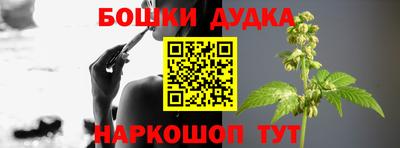 прущие крисы Тара