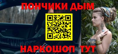 прущие крисы Тара
