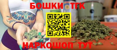 прущие крисы Тара