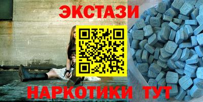 МДПВ Татарск
