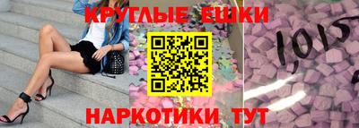 прущий лед Тверь