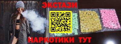 МДПВ Татарск