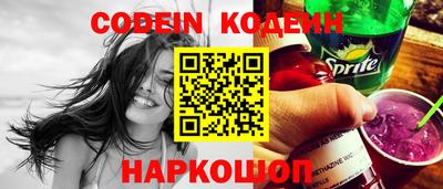 прущие крисы Тара