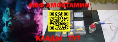 МДПВ Татарск
