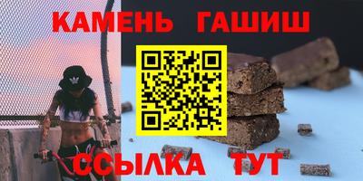 МДПВ Татарск