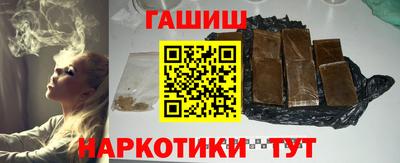 прущие крисы Тара