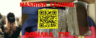 прущие крисы Тара