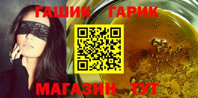 прущие крисы Тара