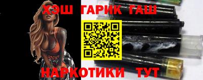 МДПВ Татарск