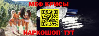 прущий лед Тверь